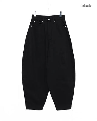 (Unisex) Balloon Cotton Pants