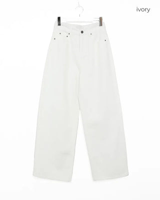 Daily straight denim pants