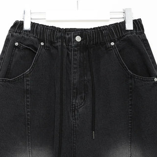 (Unisex) Washed Banded Denim Pants