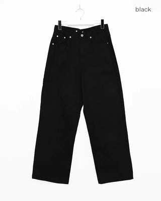 Cotton wide-leg pants