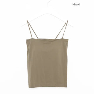 Square camisole with built-in cups