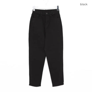 Basic Slim Pants