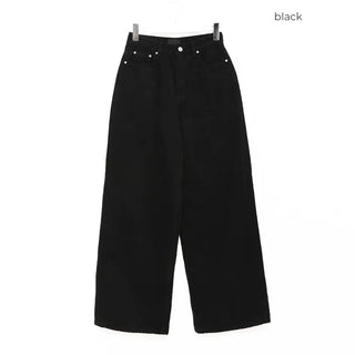 Cotton straight-fit pants
