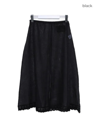 Layered sheer midi skirt