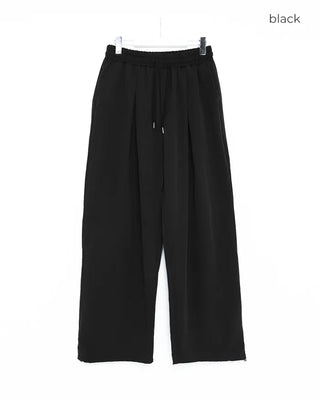 Wide-leg slacks with elastic waistband