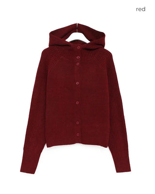 Ribbed Point High Neck Hooded Cardigan
