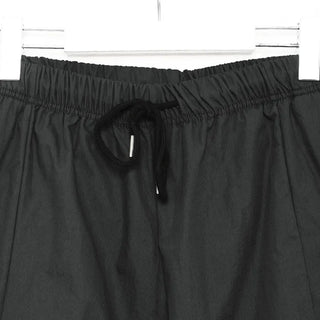 (Unisex) String Jogger Pants