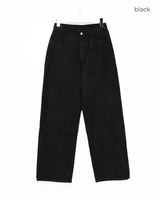 Back patch rigid wide denim pants