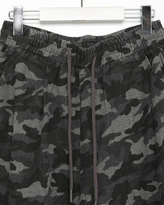 (Unisex) Camouflage Drawstring Pants