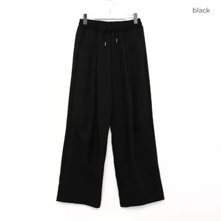 (Unisex) Pintuck Balloon Fit Pants
