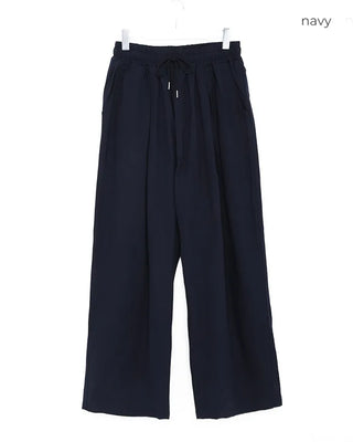 (Unisex) Cotton Wide Pants