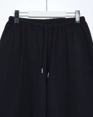 (Unisex) Balloon Easy Sweatpants