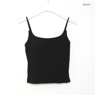 Ribbed camisole with built-in cups