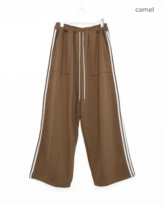 Sideline Track Pants