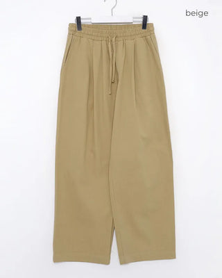 (Unisex) Casual Cotton Elastic Waist Pants
