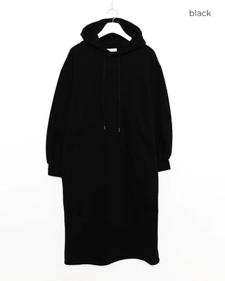 Brushed Hooded Long Dress