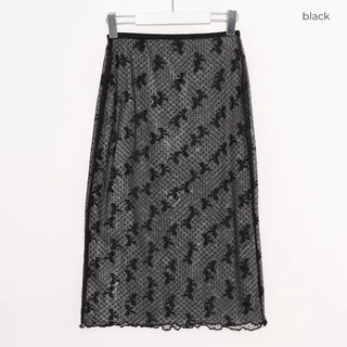 Ribbon tulle layered skirt