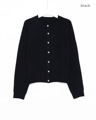 Ribbed crew neck cardigan