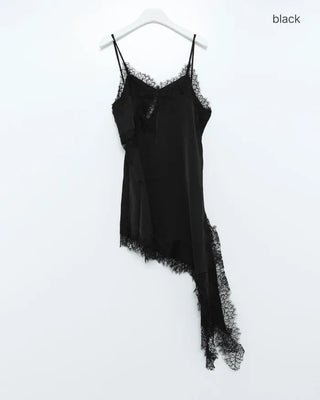 Satin lace camisole dress
