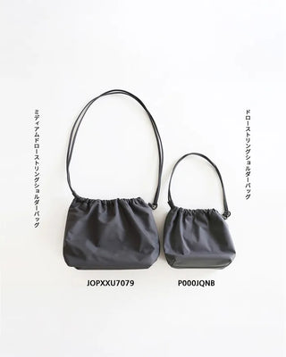 [18th Re-release] (ORIGINAL) Drawstring Shoulder Bag