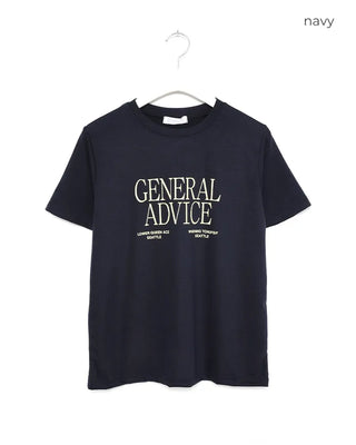 ADVICE Lettering Short-Sleeve T-Shirt