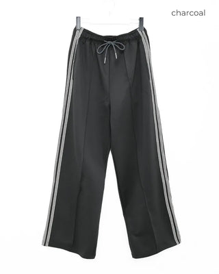 Sideline Track Pants