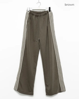 (Unisex) Sideline Point Jersey Pants