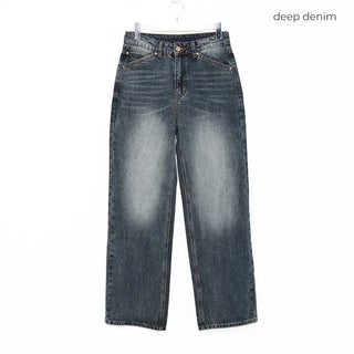 Washed straight denim pants