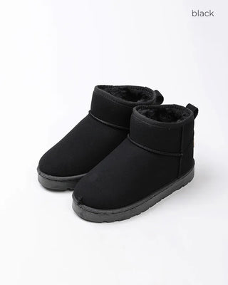 Suede short UGG boots