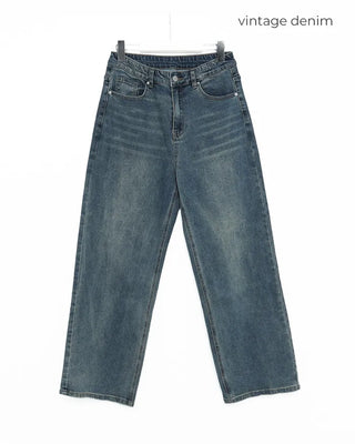 Side seam denim pants