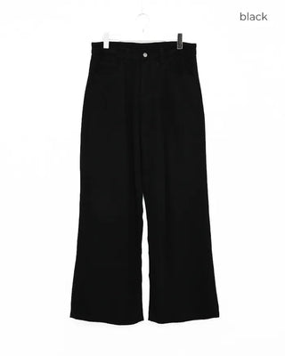 Back-belt wide-leg pants