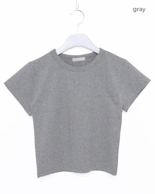 Cropped cotton short-sleeved T-shirt