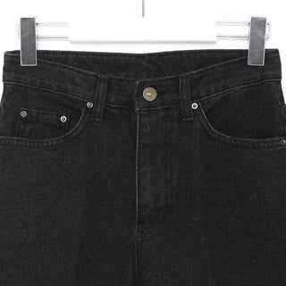 Slim bootcut denim pants