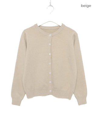 Classic round neck cardigan