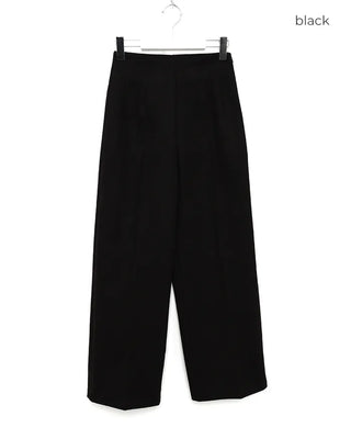 Brushed wide-fit slacks
