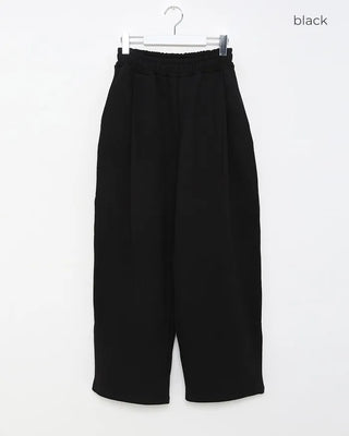 (Unisex) Wide Sweatpants