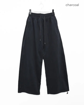Unisex drawstring wide sweatpants