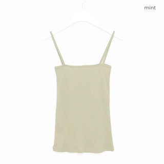 Basic Square Sleeveless Top