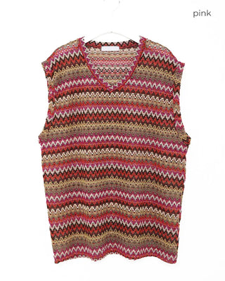 Hippie knit vest
