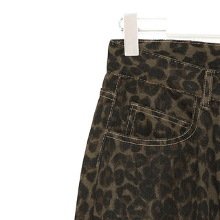 Leopard print semi-wide pants