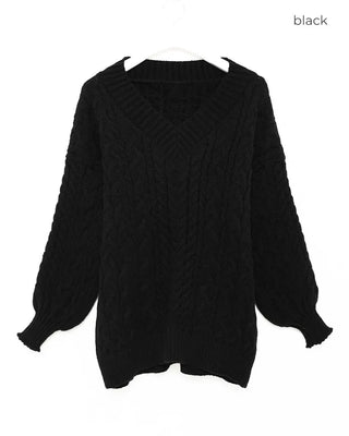 Cable Rib Hem Oversized Knit