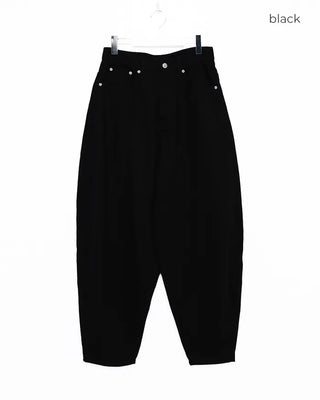 Balloon cotton pants