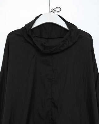 Drawstring Anorak