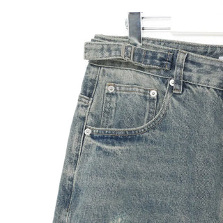 Distressed wide-leg denim pants