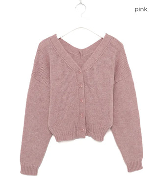 2-Way Classic Cardigan