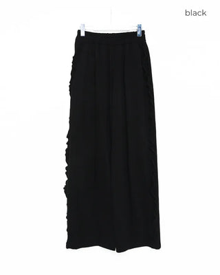 Side-frill sweatpants