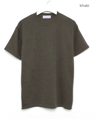 Boxy Cool Knit
