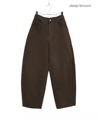 Wide-seam cotton pants