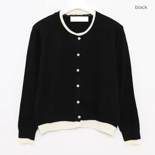 Layered color cardigan