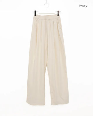 Cool Touch Banding Pants
